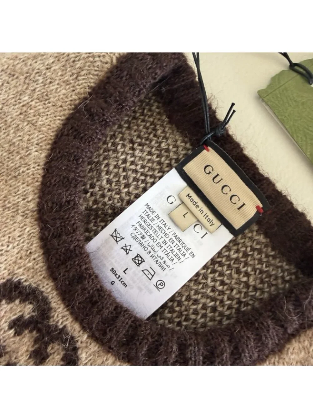 NWT GUCCI Interlocking G Mohair-Blend Dog Sweater $460 SZ L